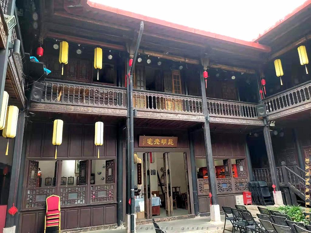 KUNMING - Le Vieux Quartier - 037.jpg